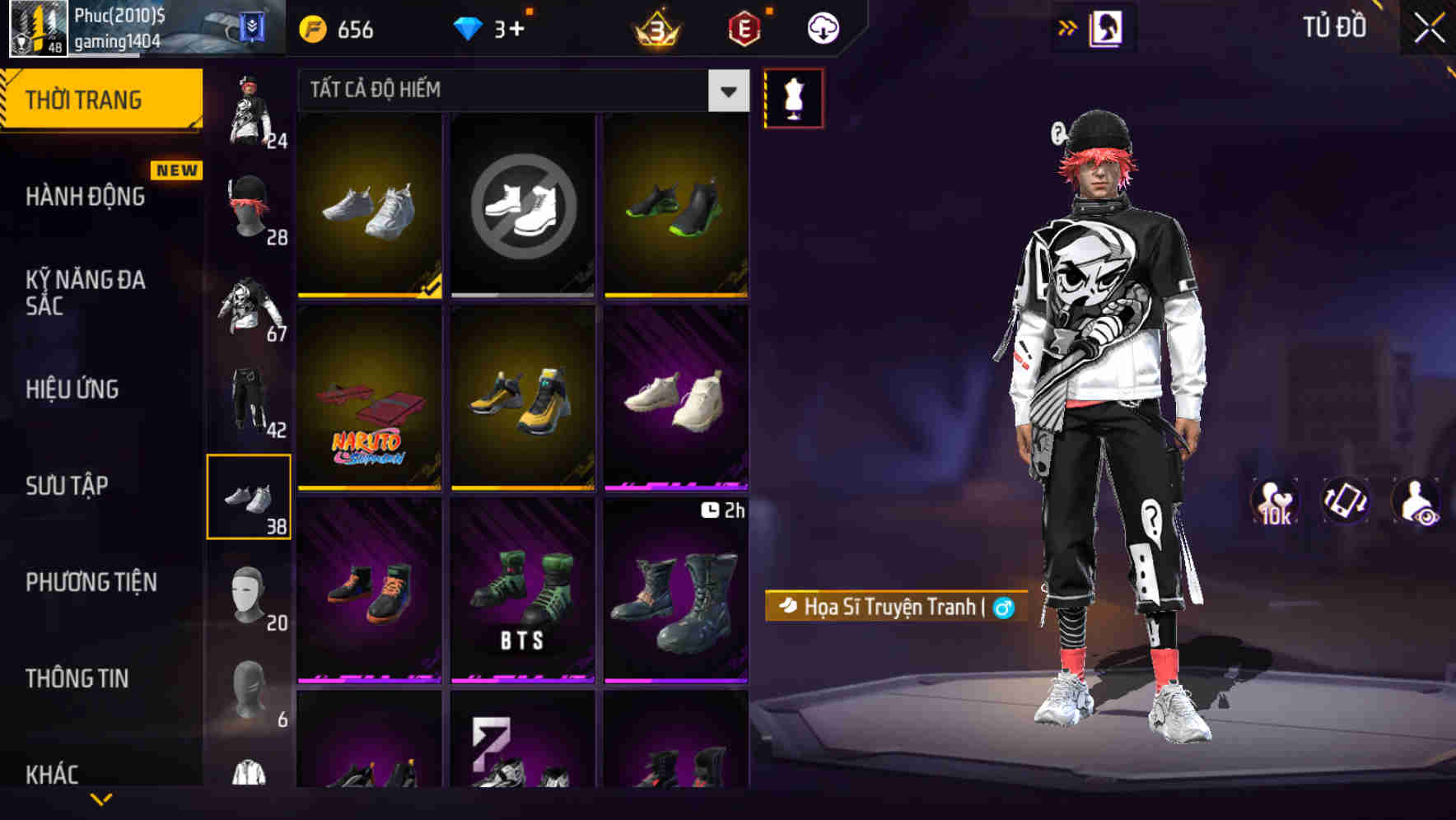 Thumbnail 51