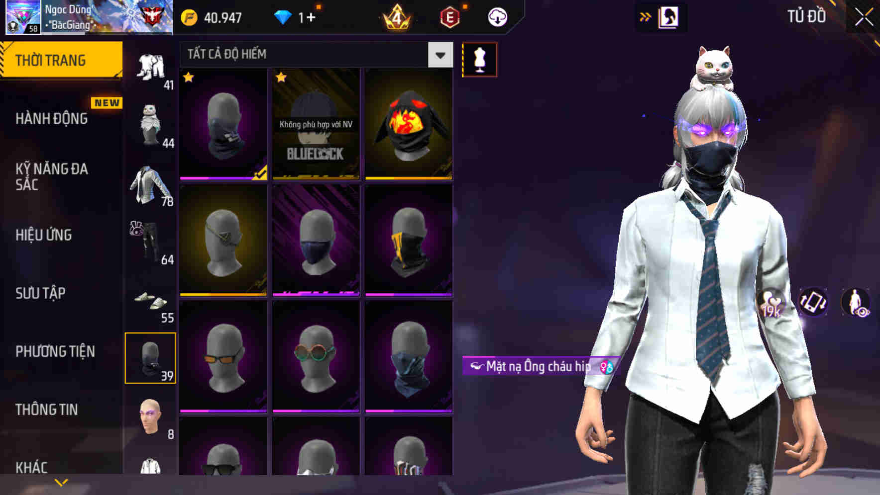 Thumbnail 73