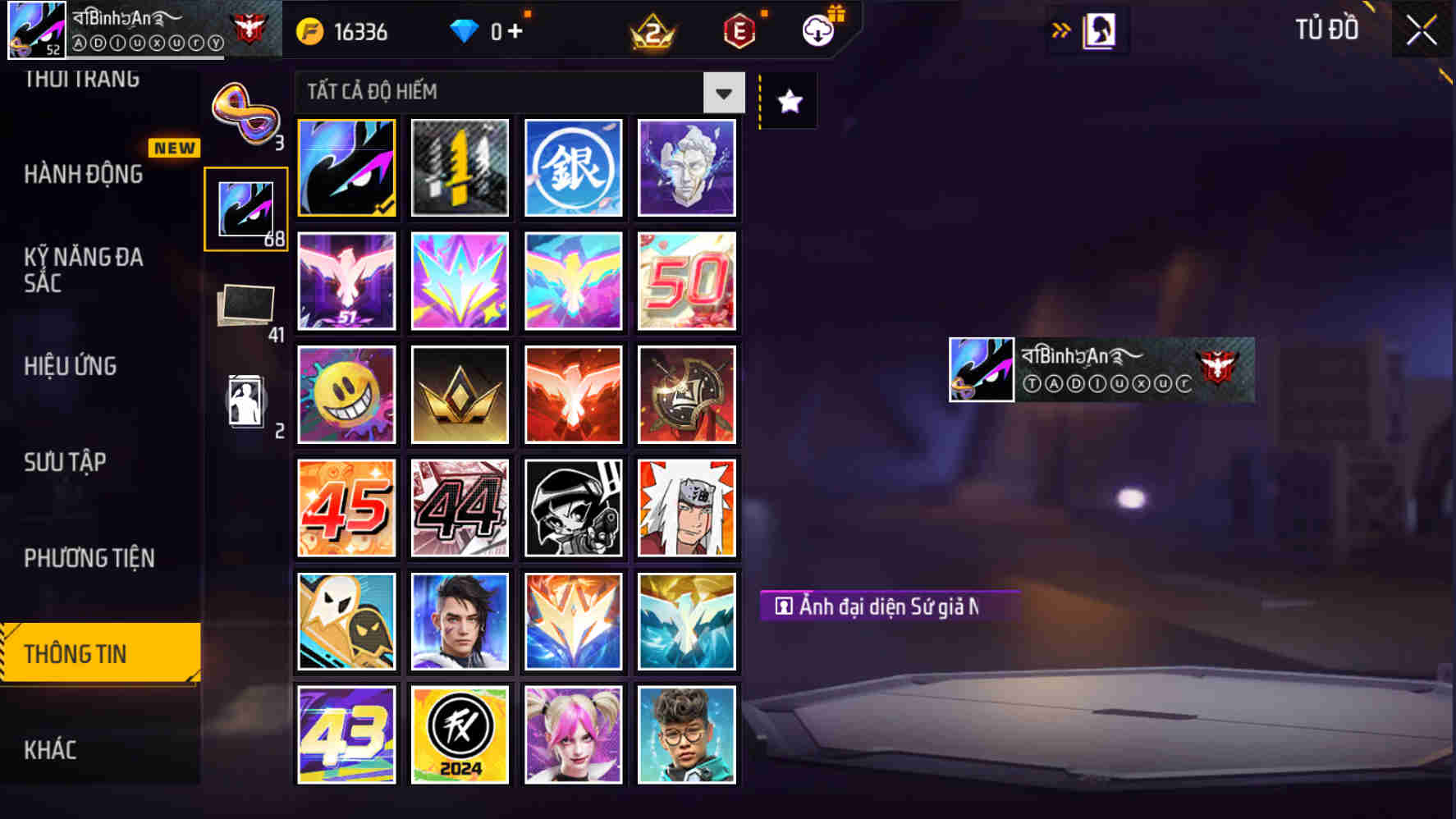Thumbnail 73