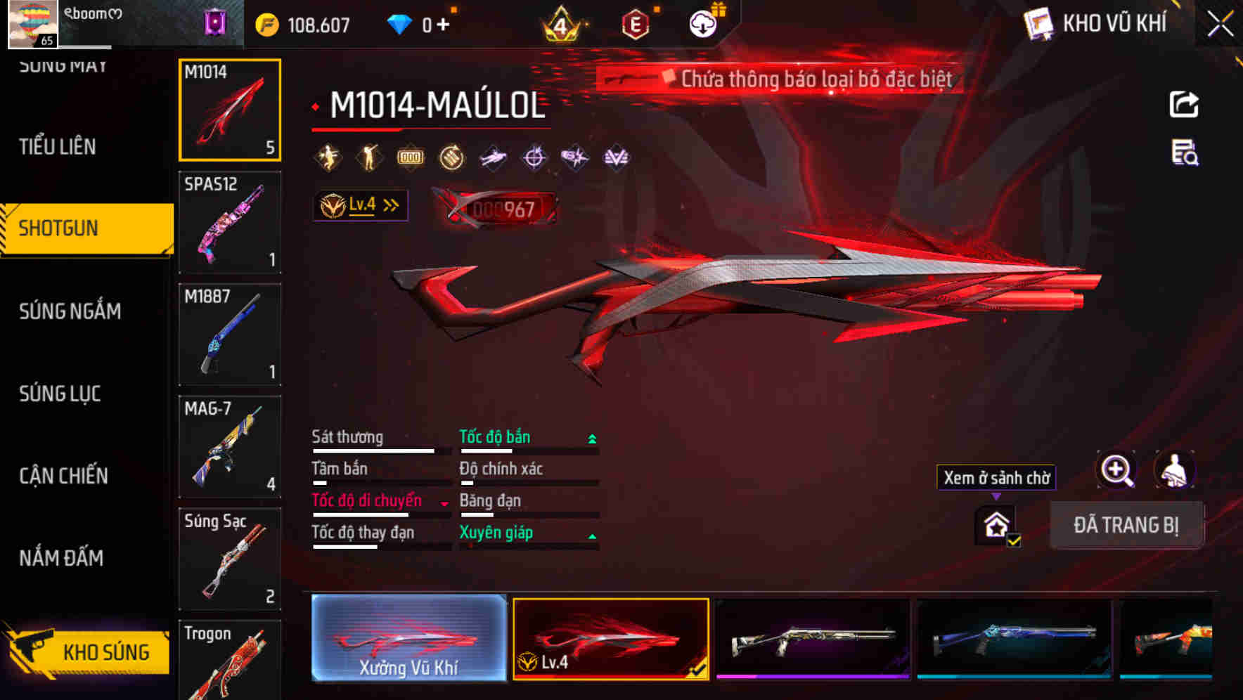 Thumbnail 34