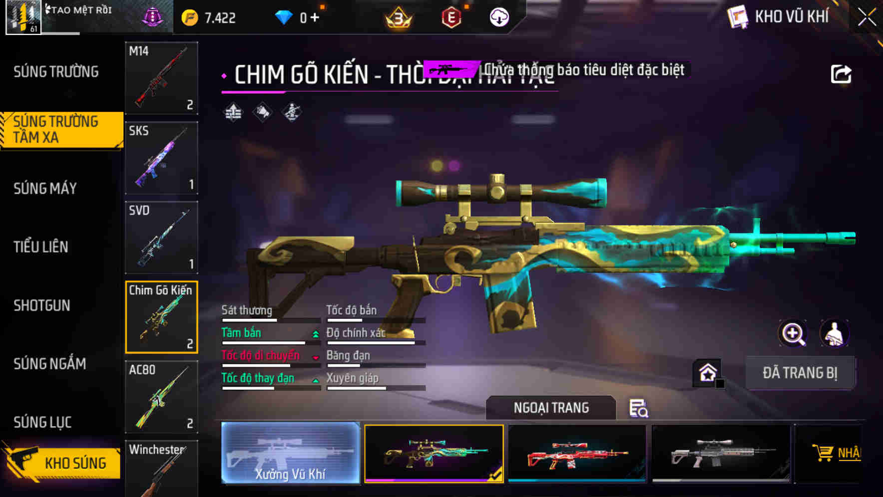 Thumbnail 19