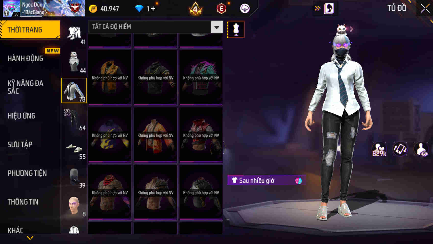 Thumbnail 61