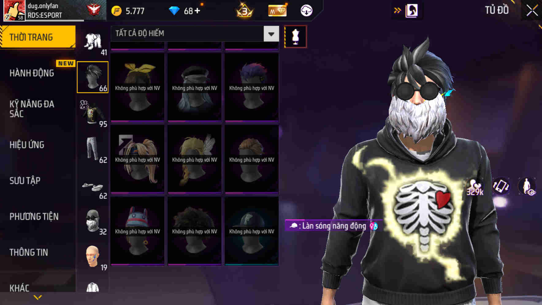Thumbnail 60