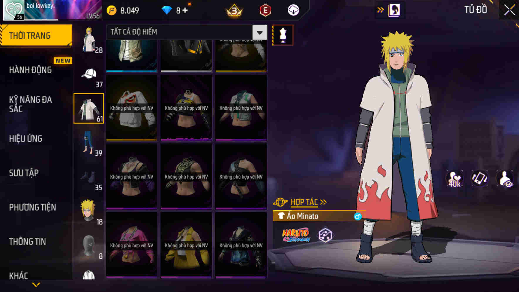 Thumbnail 49