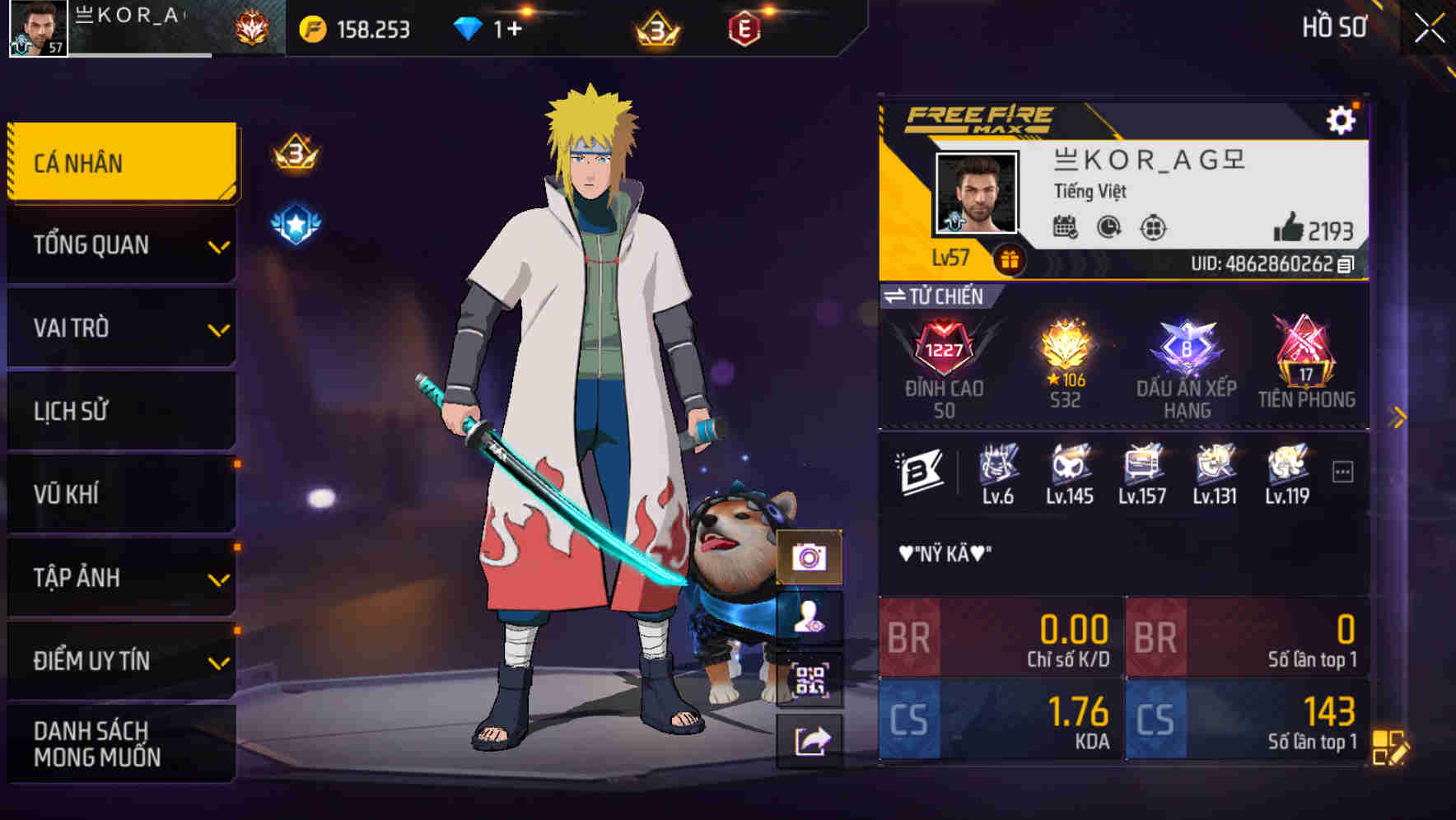 Account #32120