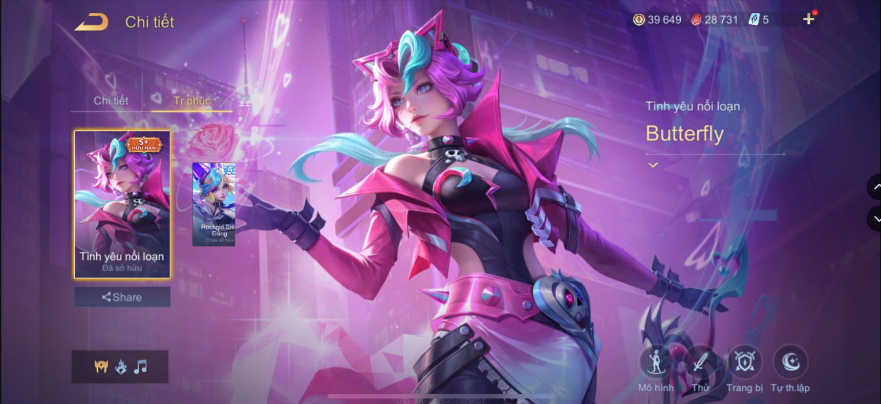 Thumbnail 7