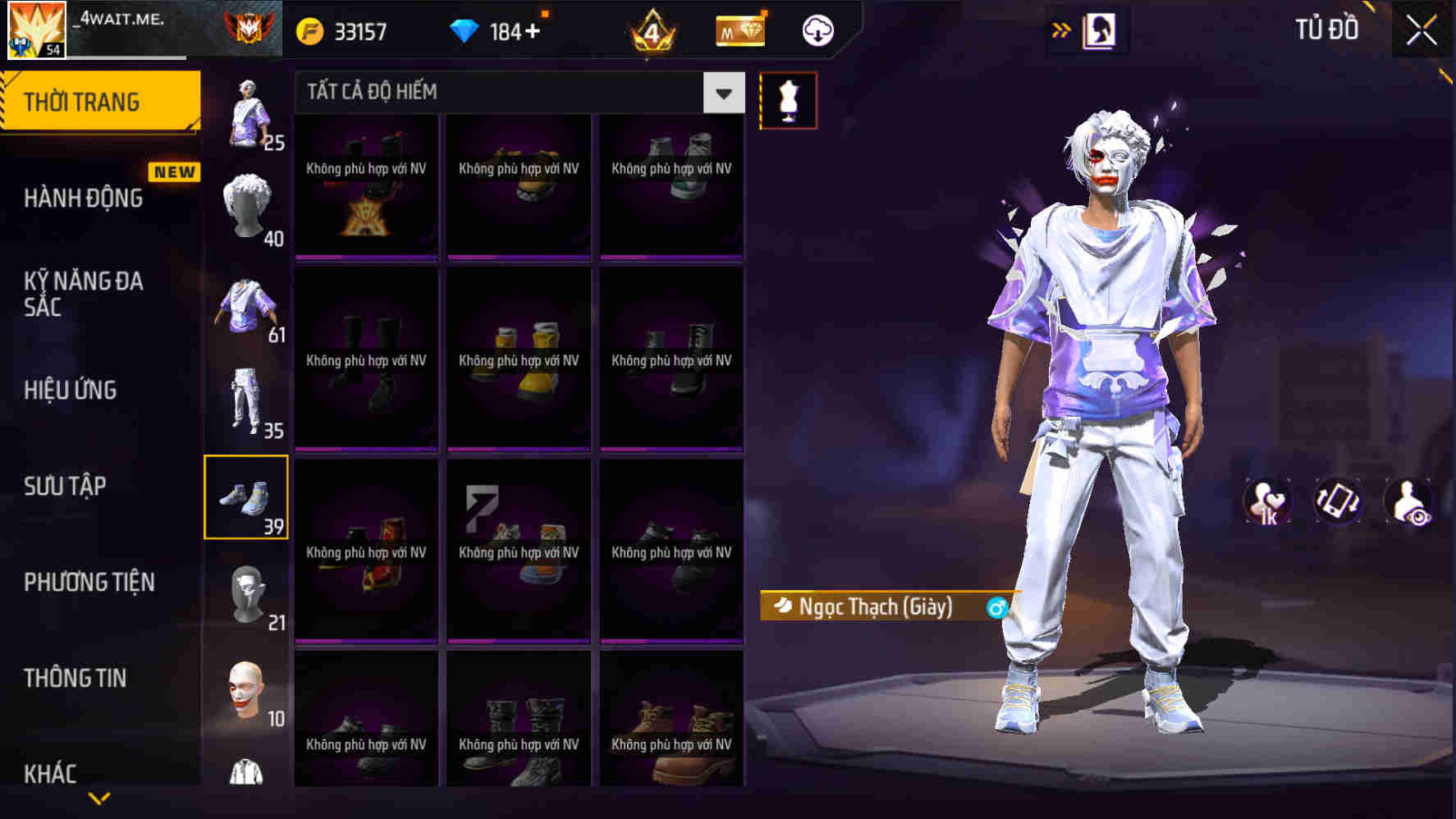 Thumbnail 61