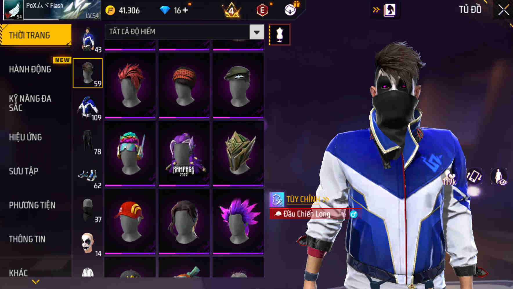 Thumbnail 64