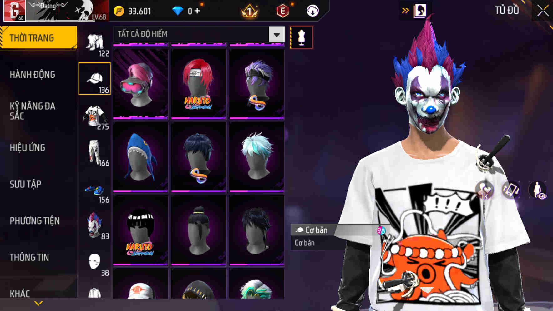 Thumbnail 71
