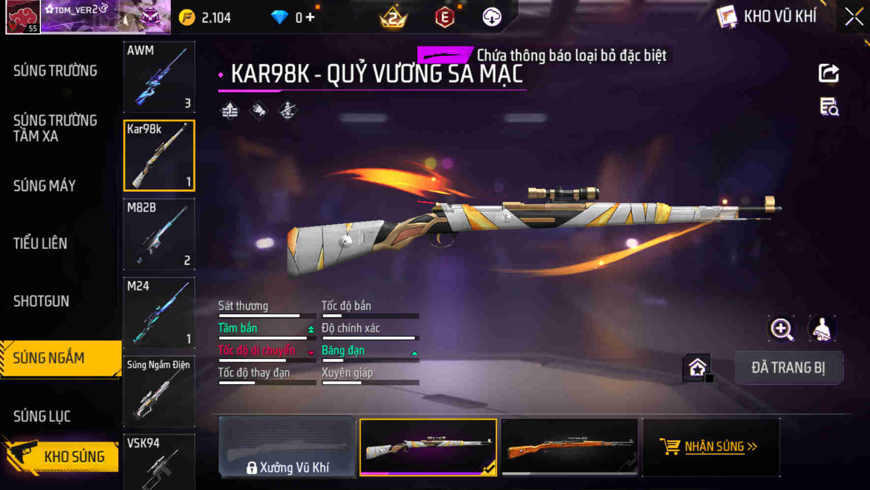 Thumbnail 44