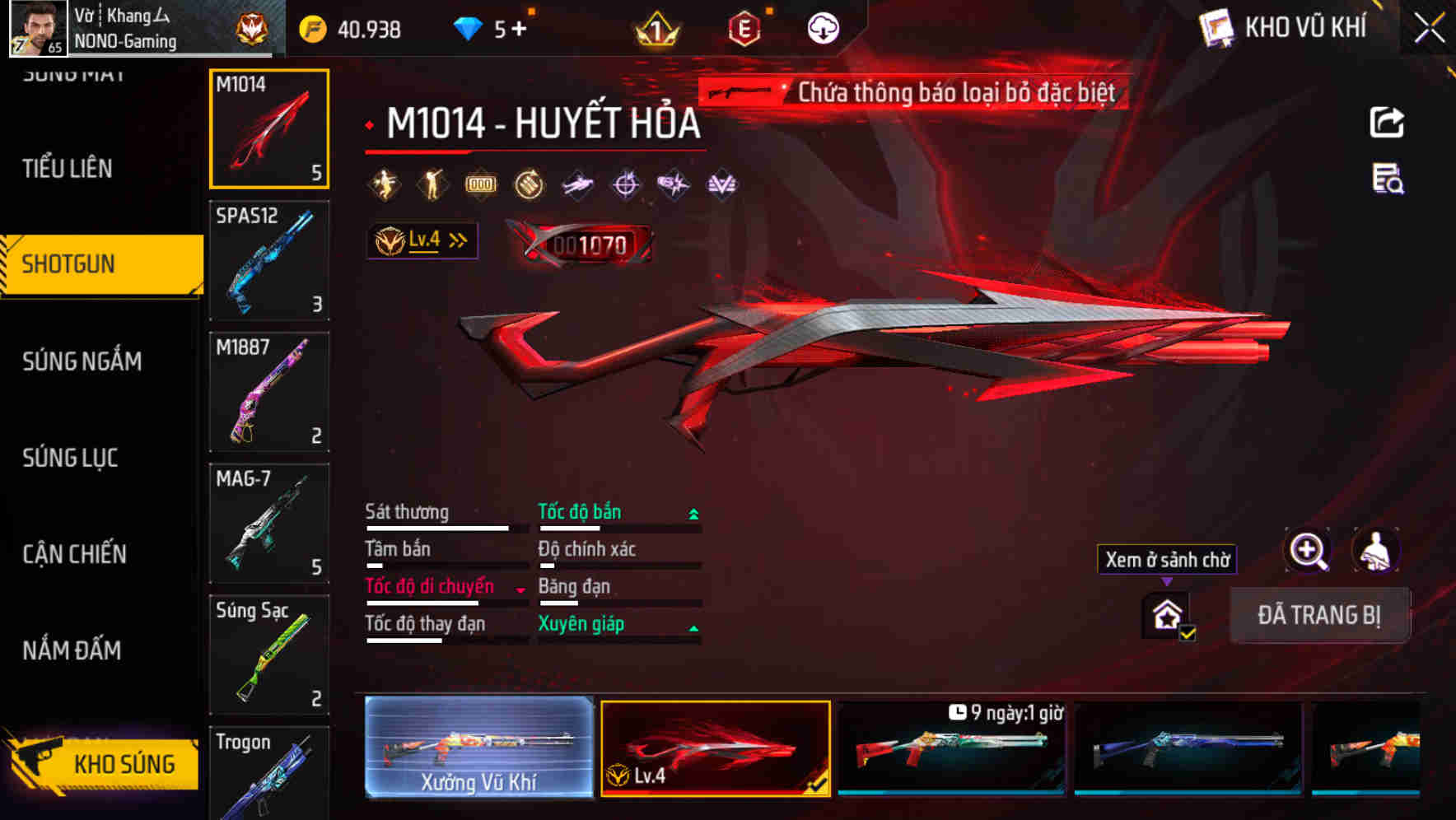 Thumbnail 34