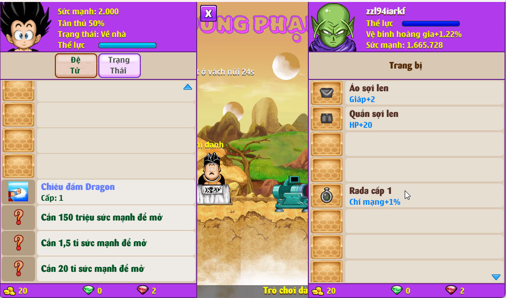 Account #55193