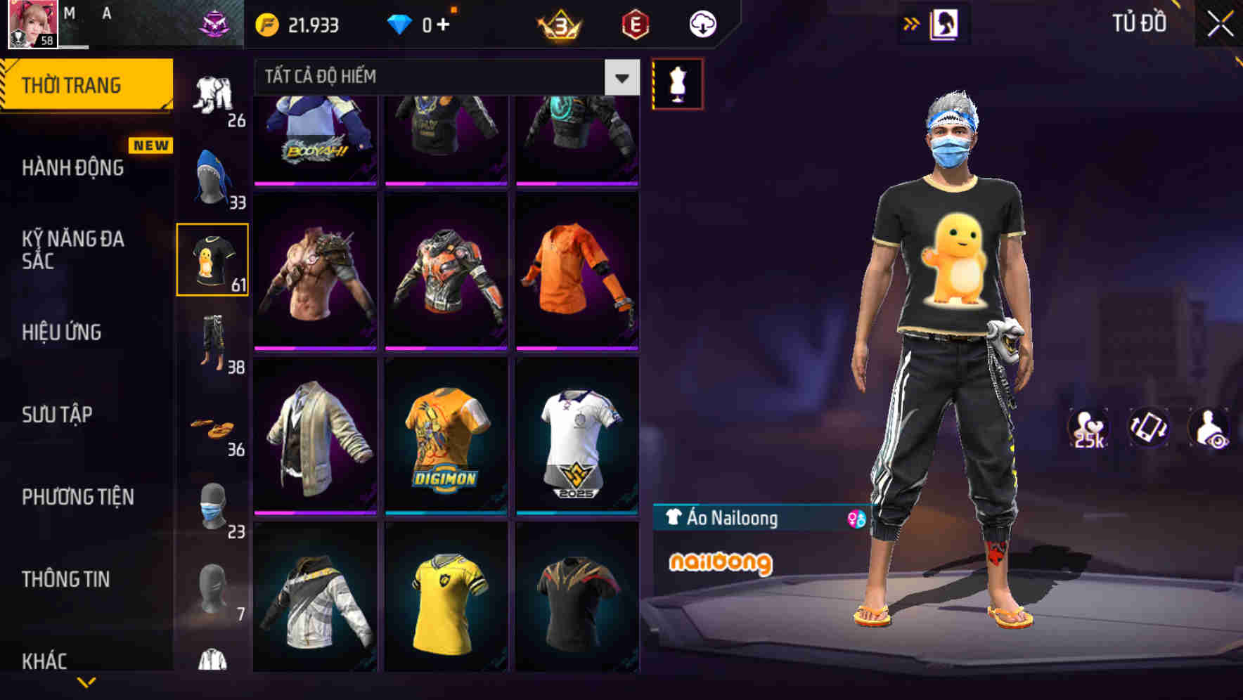 Thumbnail 55