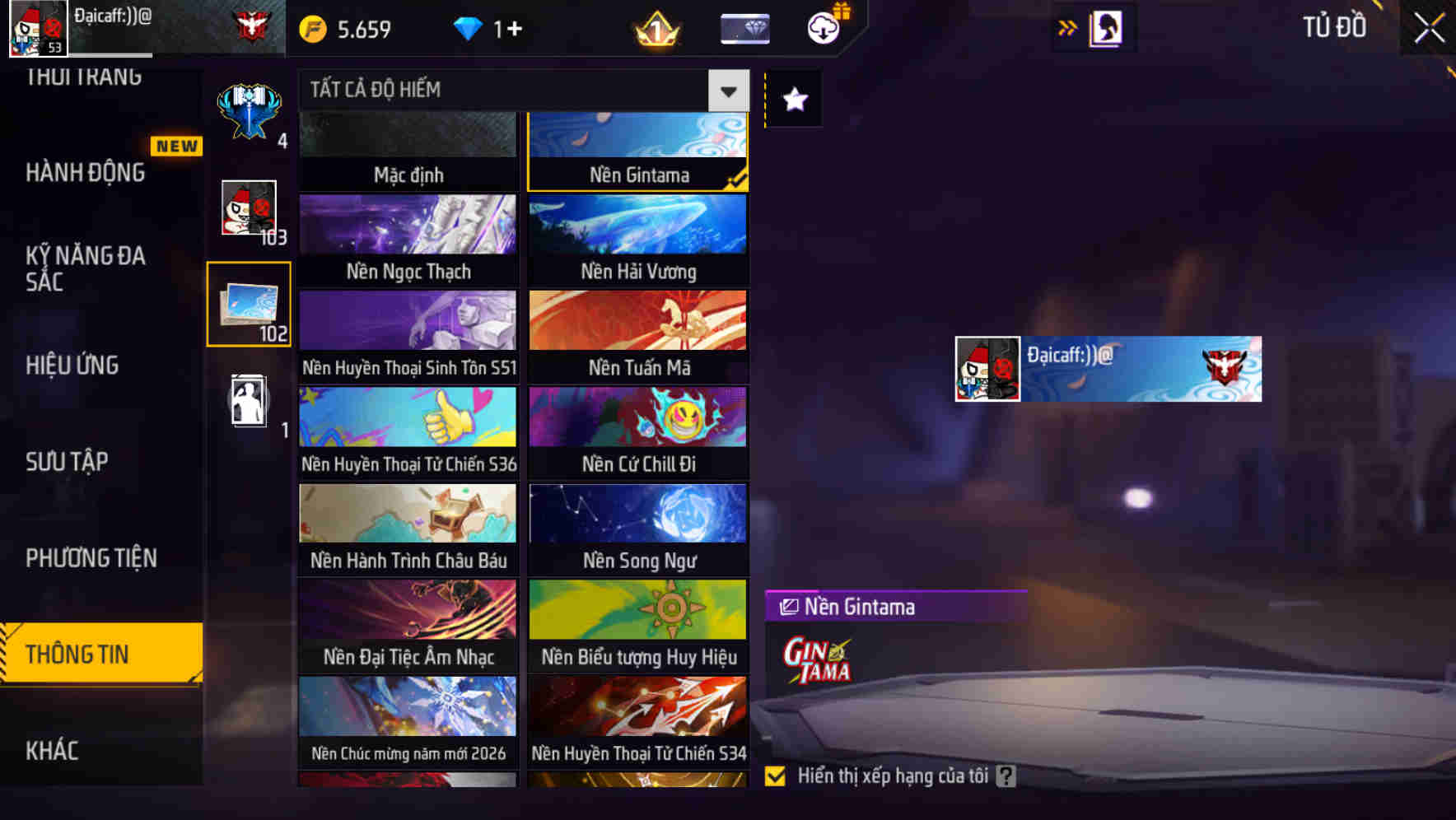Thumbnail 92