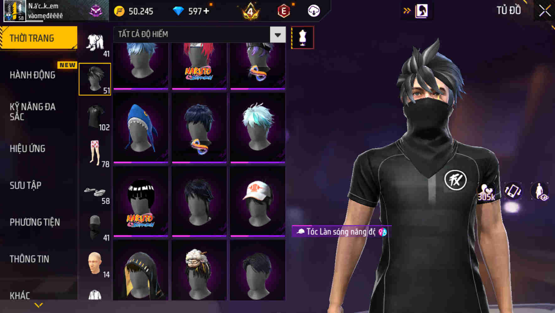 Thumbnail 56