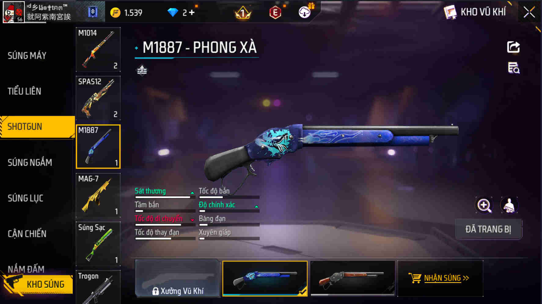 Thumbnail 31