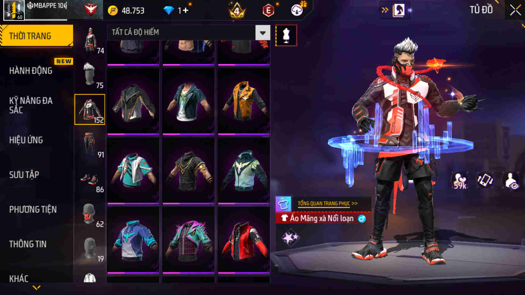Thumbnail 75