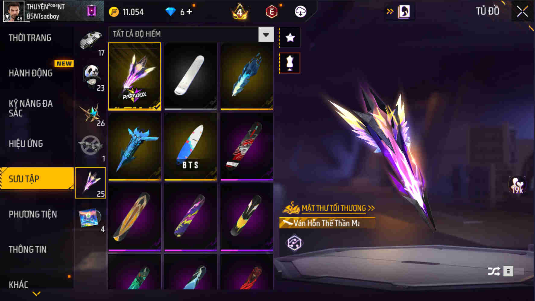 Thumbnail 71