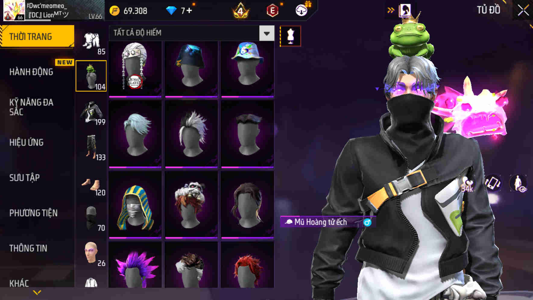 Thumbnail 71