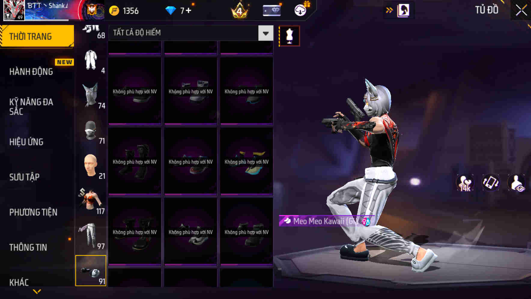 Thumbnail 101