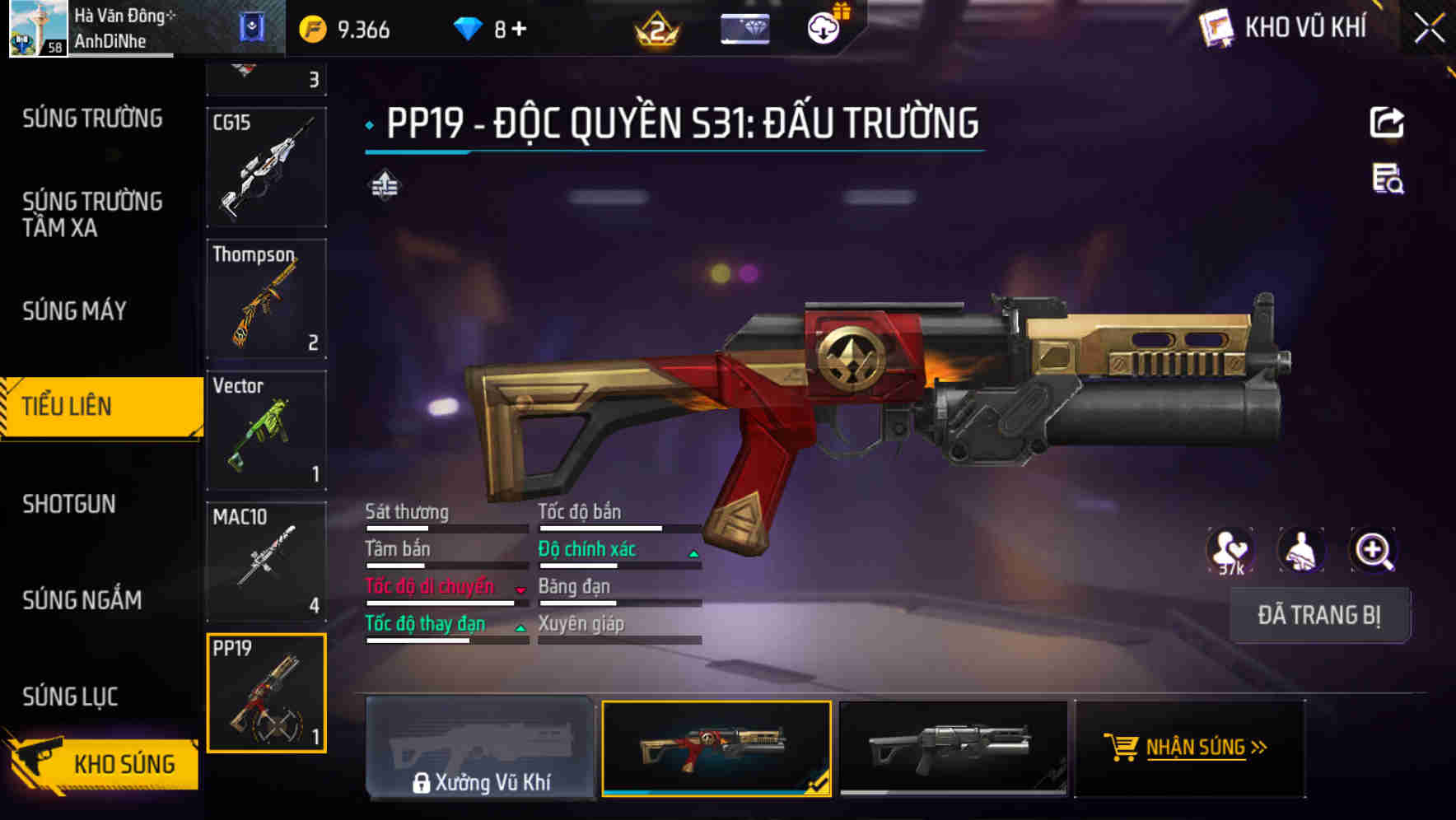 Thumbnail 29