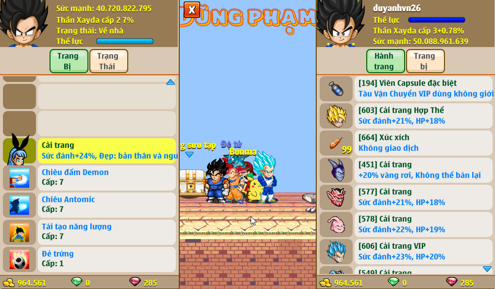 Account #37434