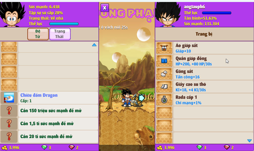 Account #54146