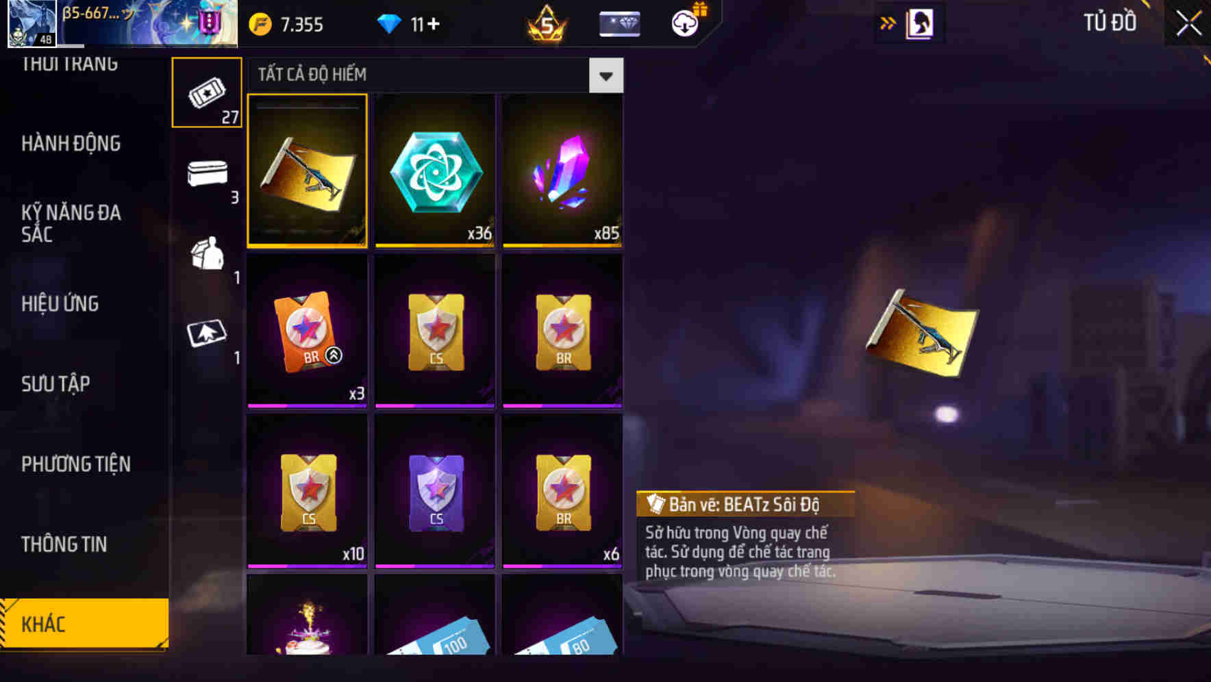 Thumbnail 79