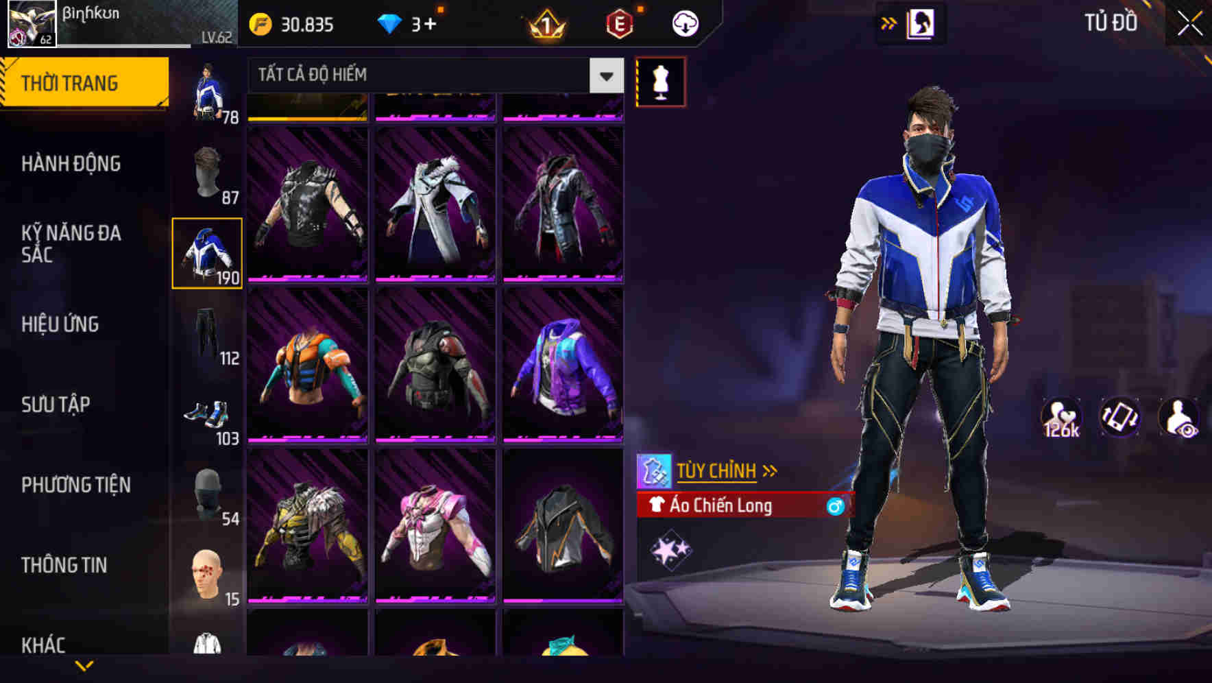 Thumbnail 73