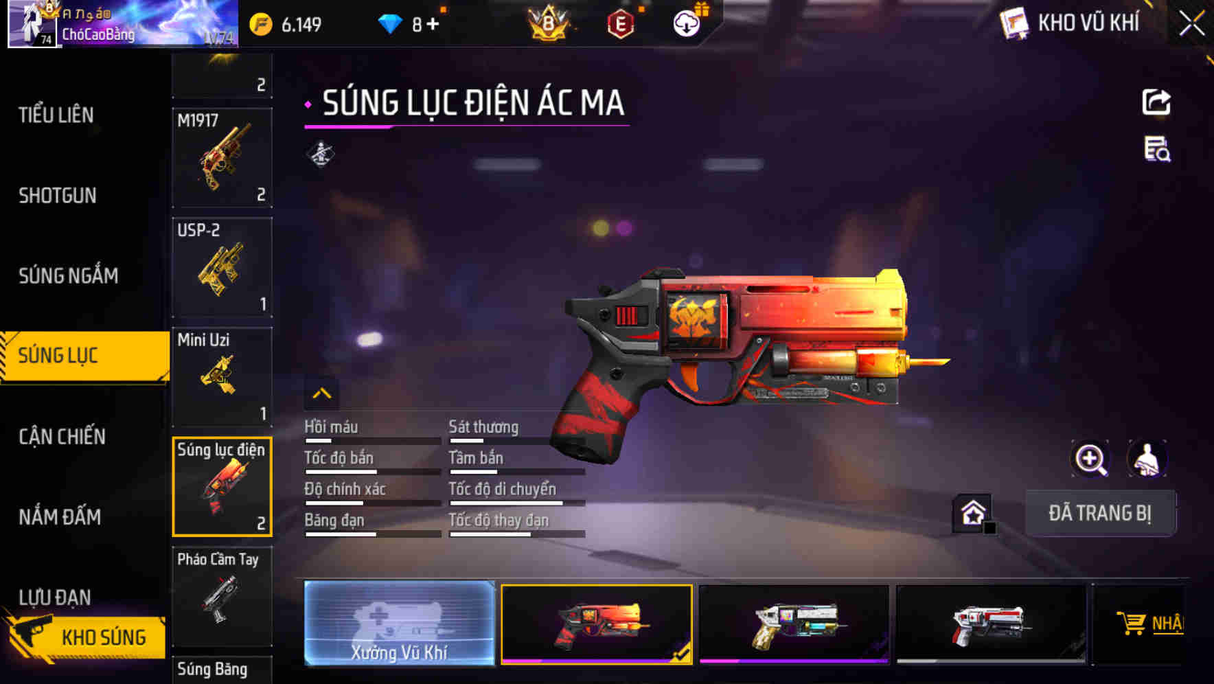 Thumbnail 60
