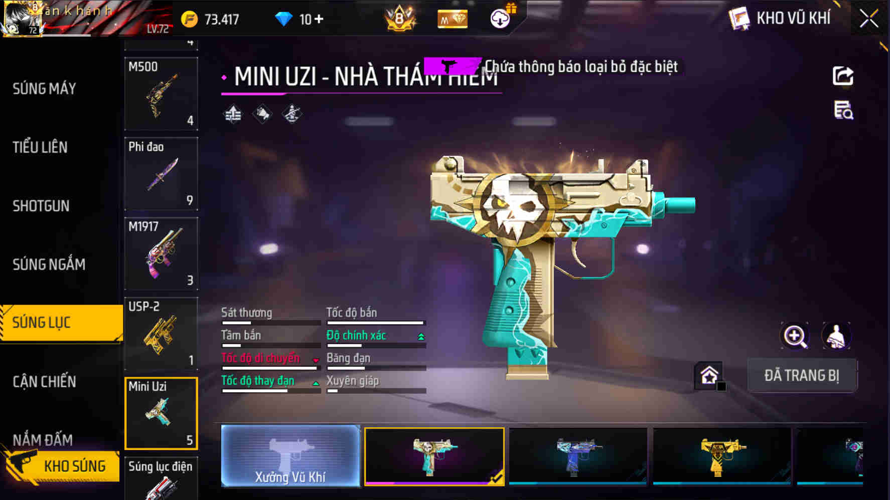 Thumbnail 60