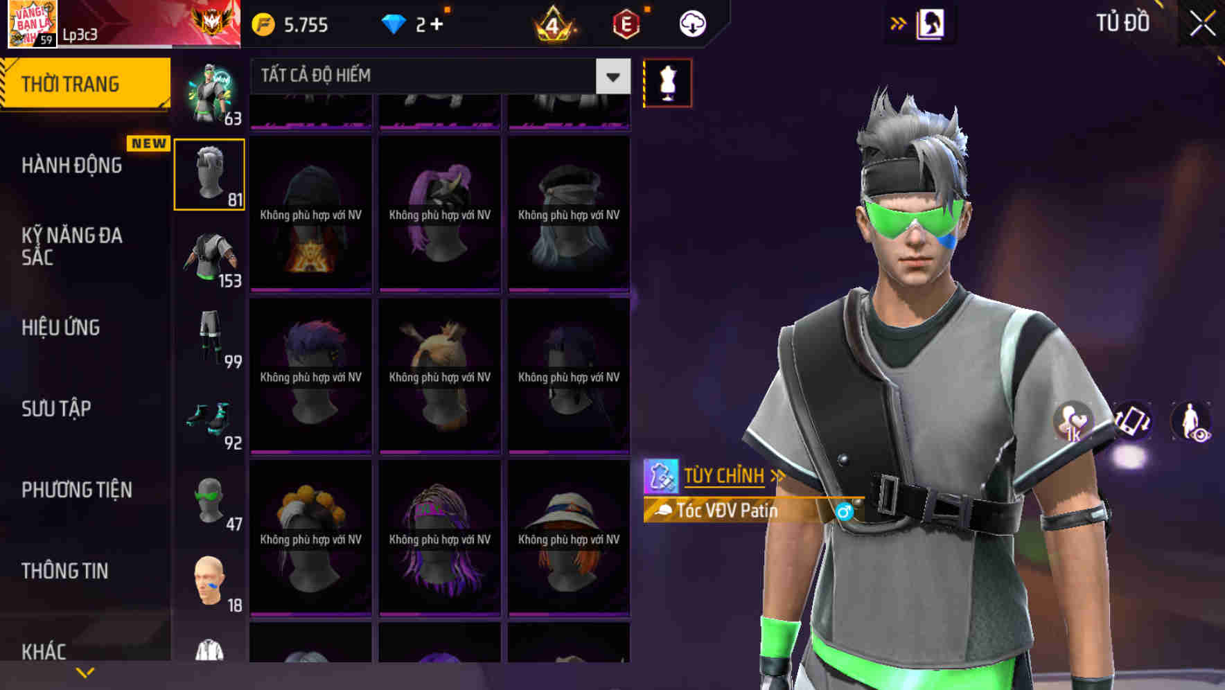 Thumbnail 60