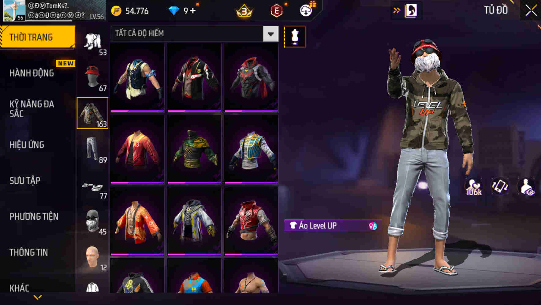 Thumbnail 69