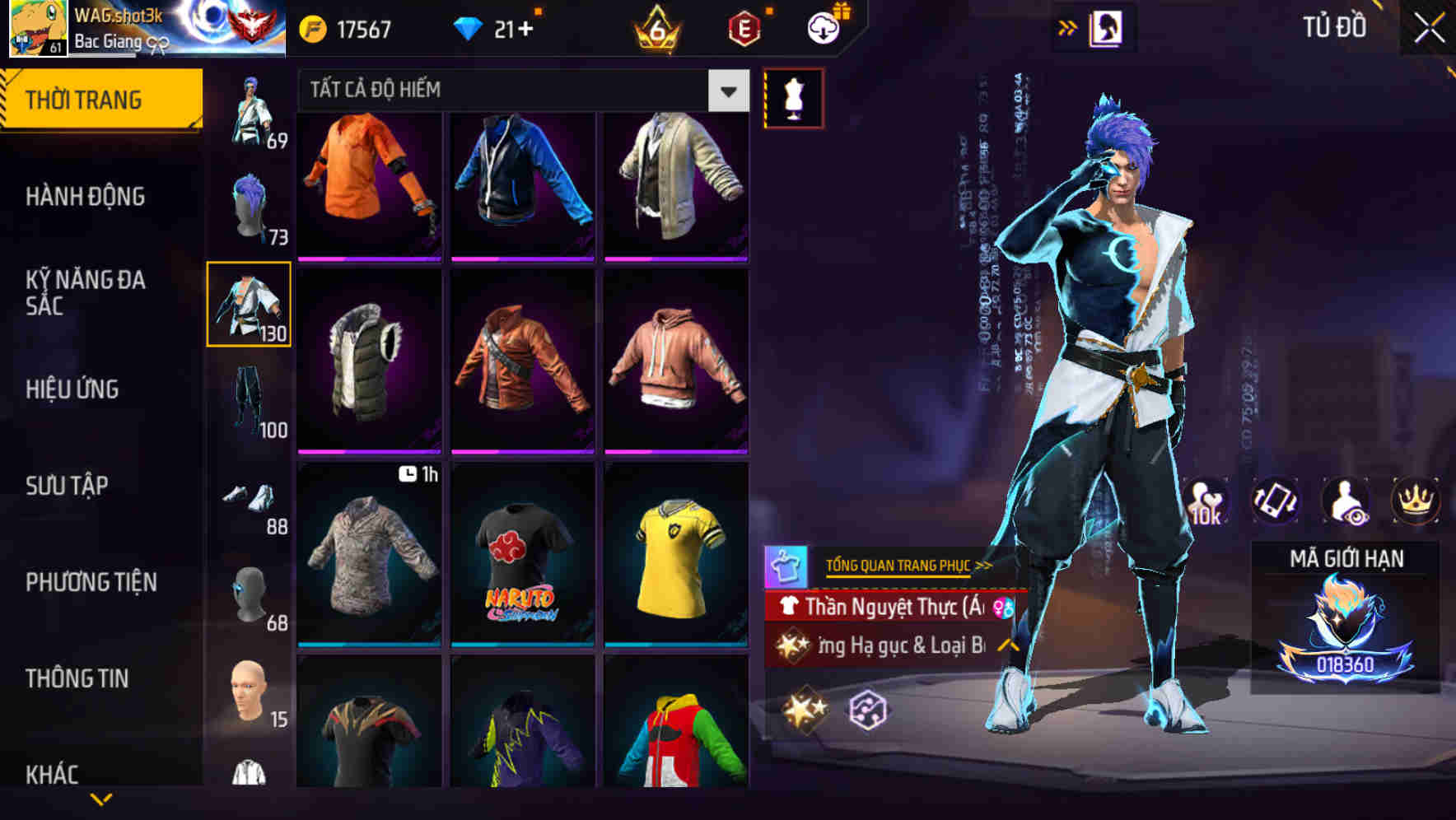 Thumbnail 74