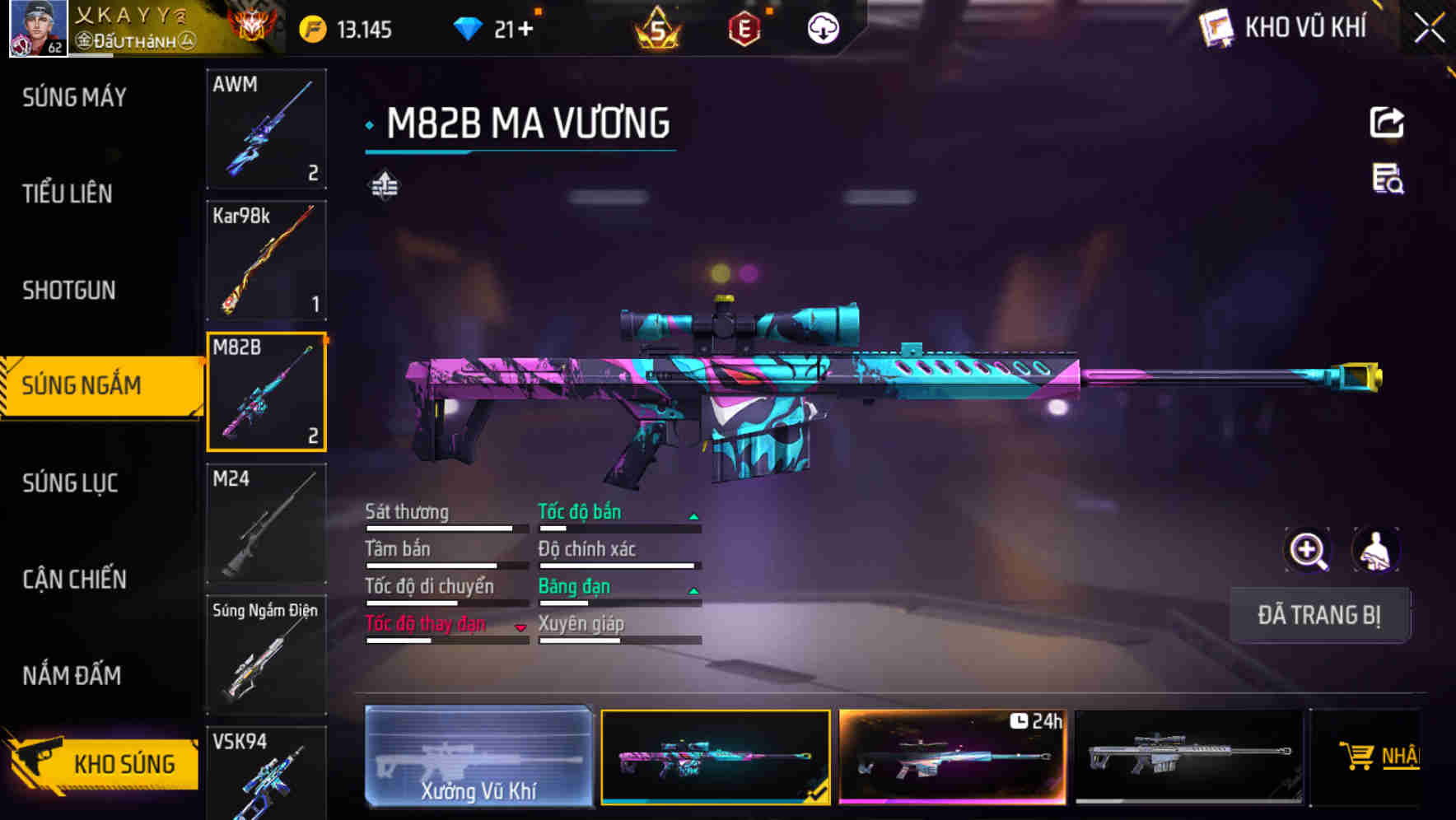 Thumbnail 43