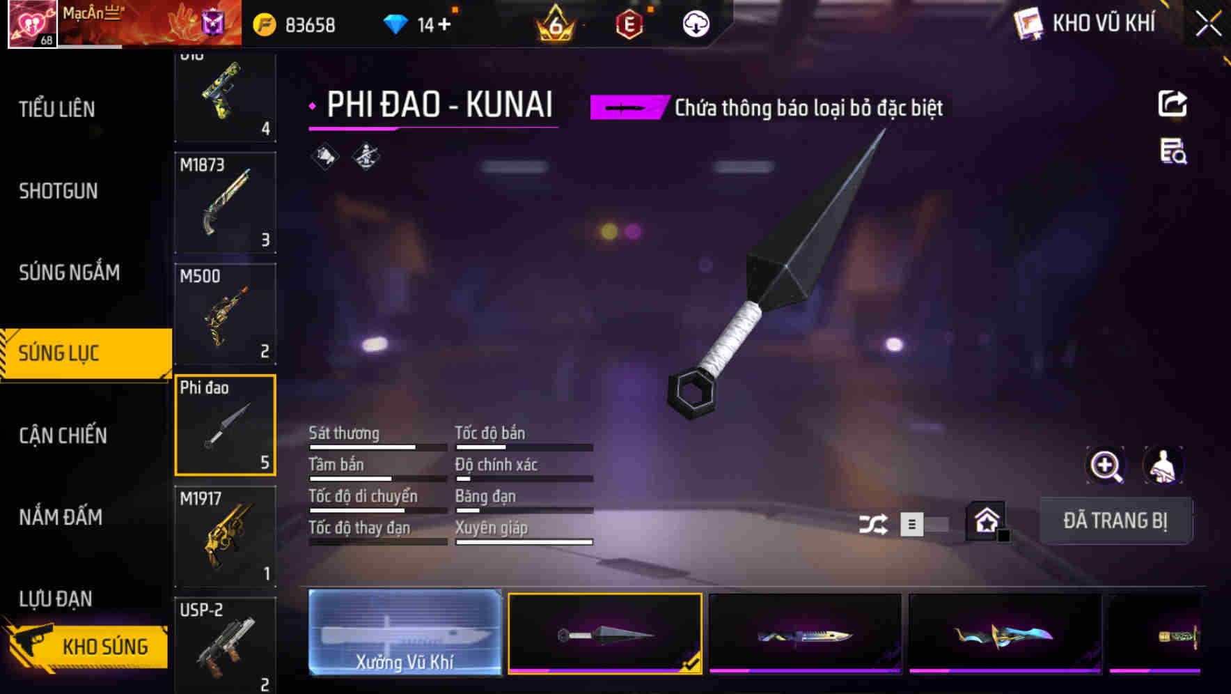 Thumbnail 54