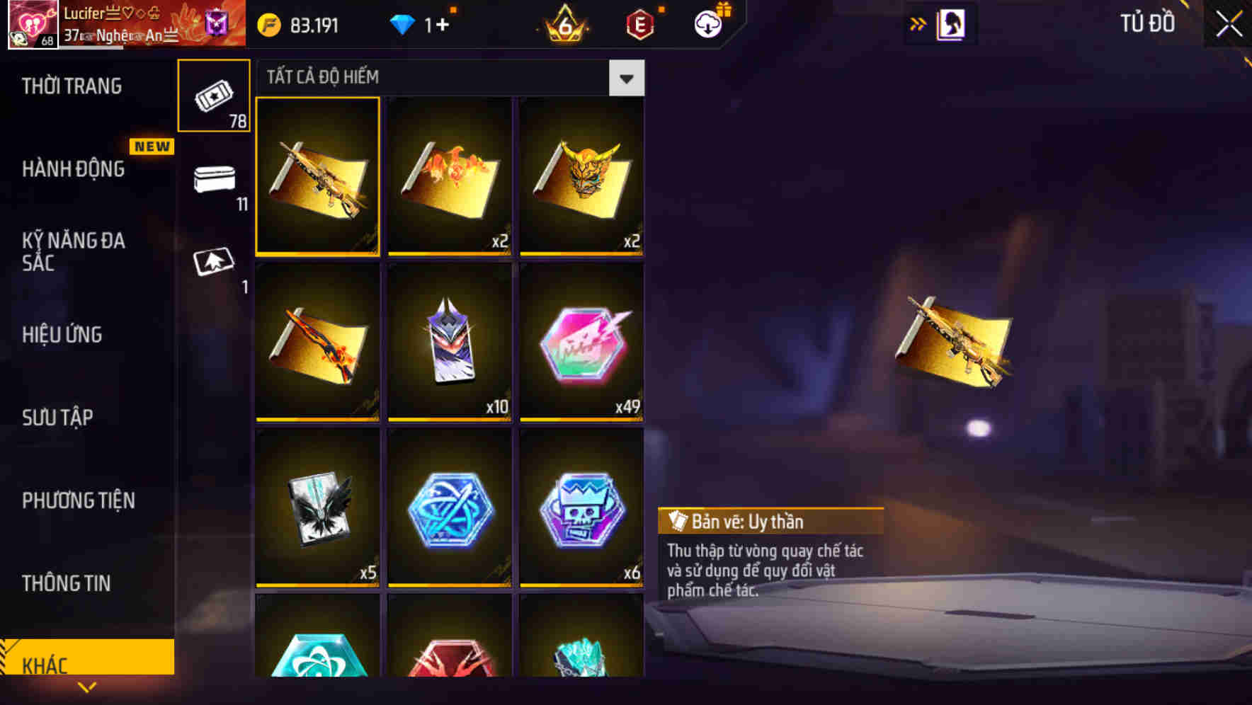 Thumbnail 182