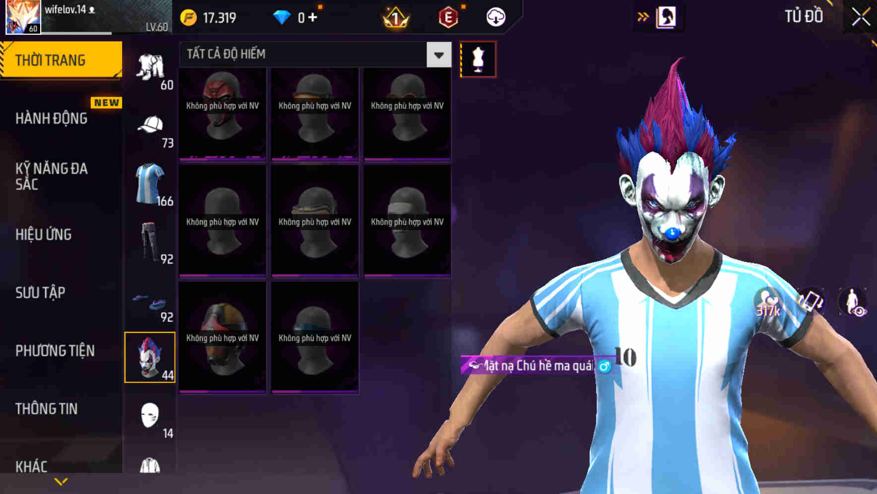Thumbnail 91