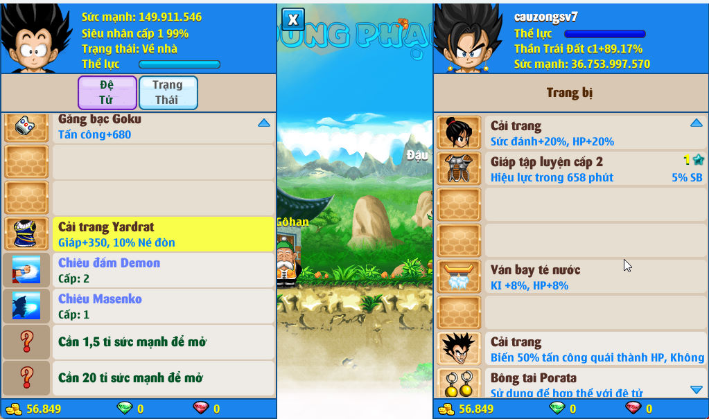 Account #52743