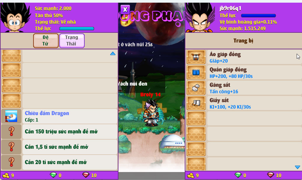 Account #53696