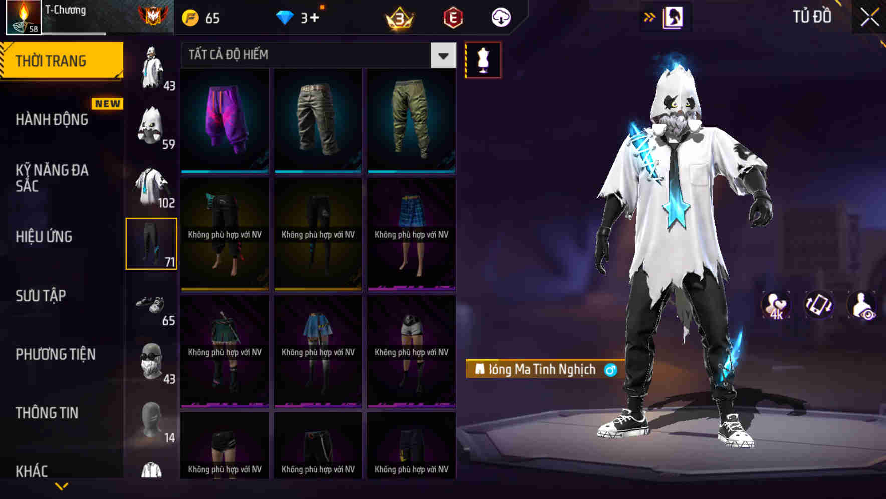 Thumbnail 72