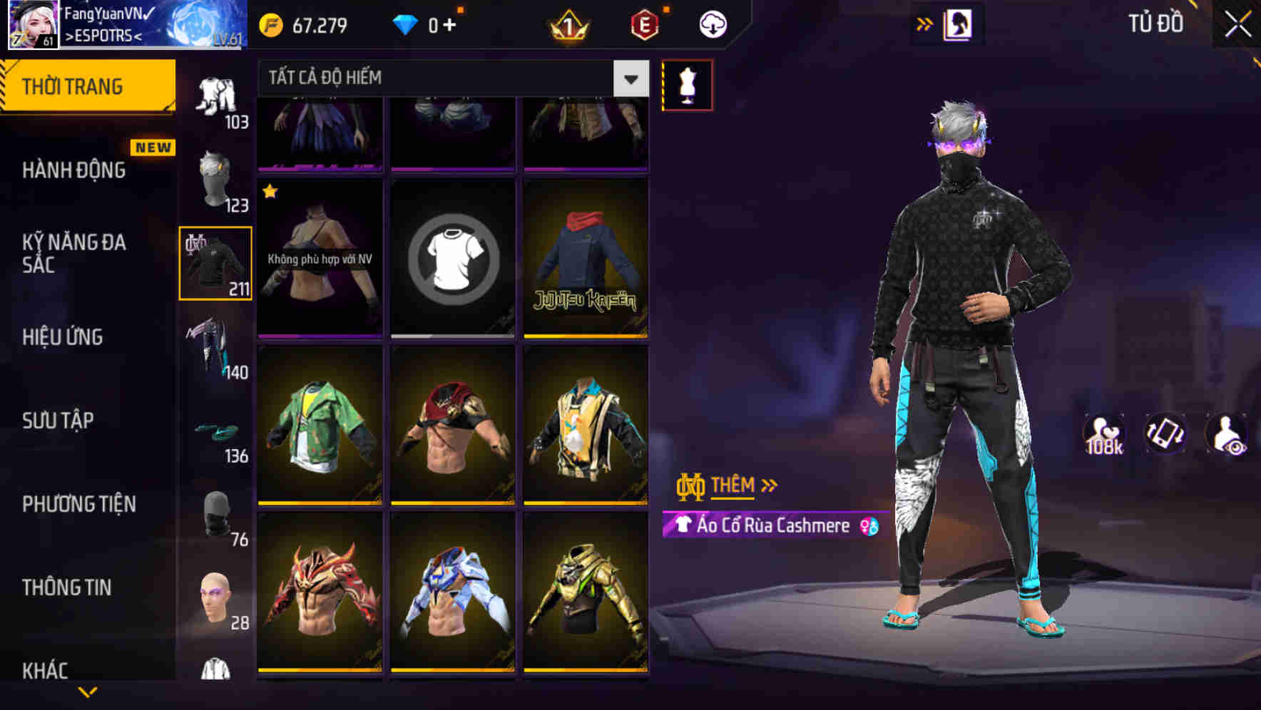 Thumbnail 69