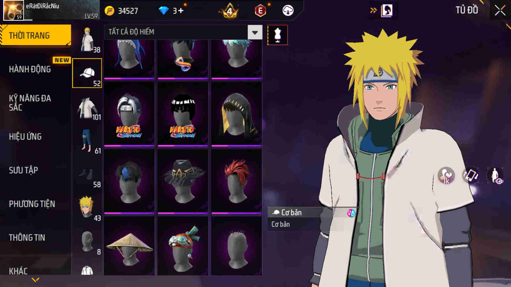 Thumbnail 57