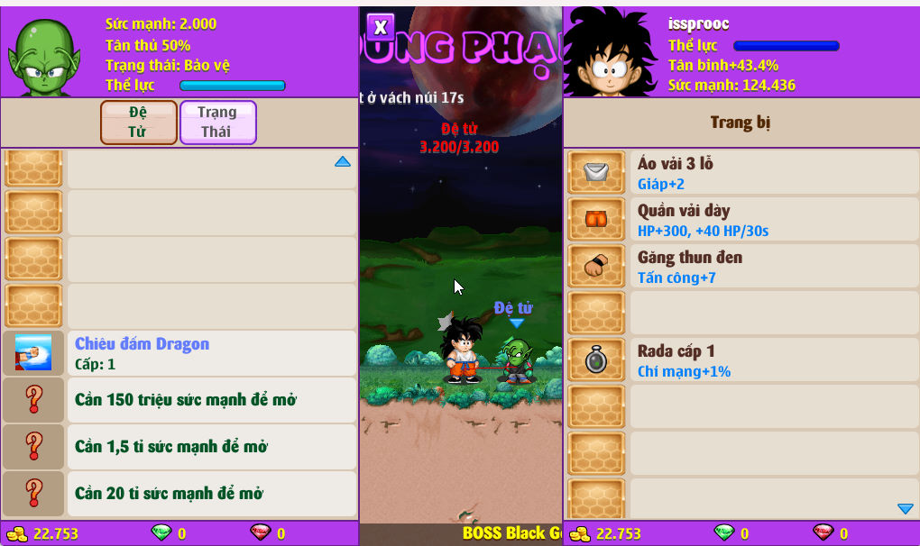 Account #58561