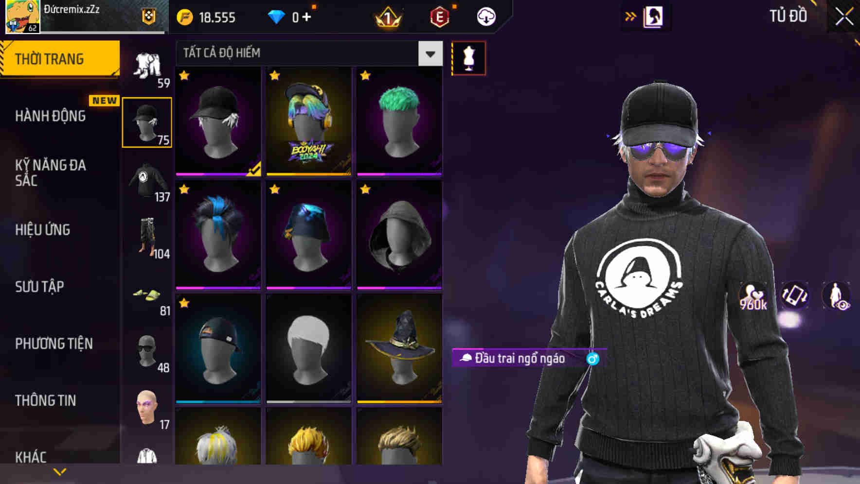 Thumbnail 65