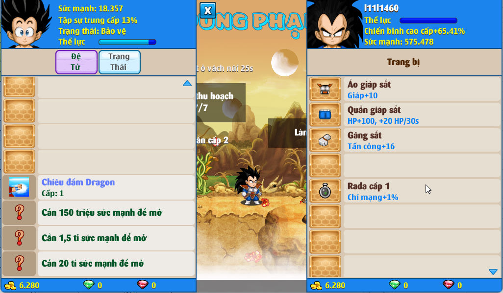 Account #51994