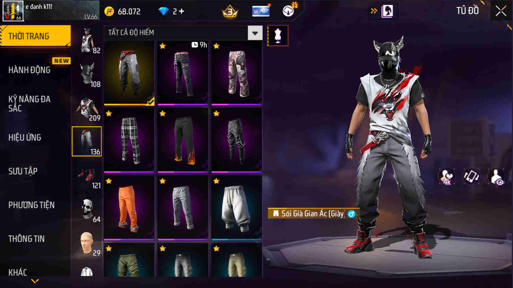 Thumbnail 87