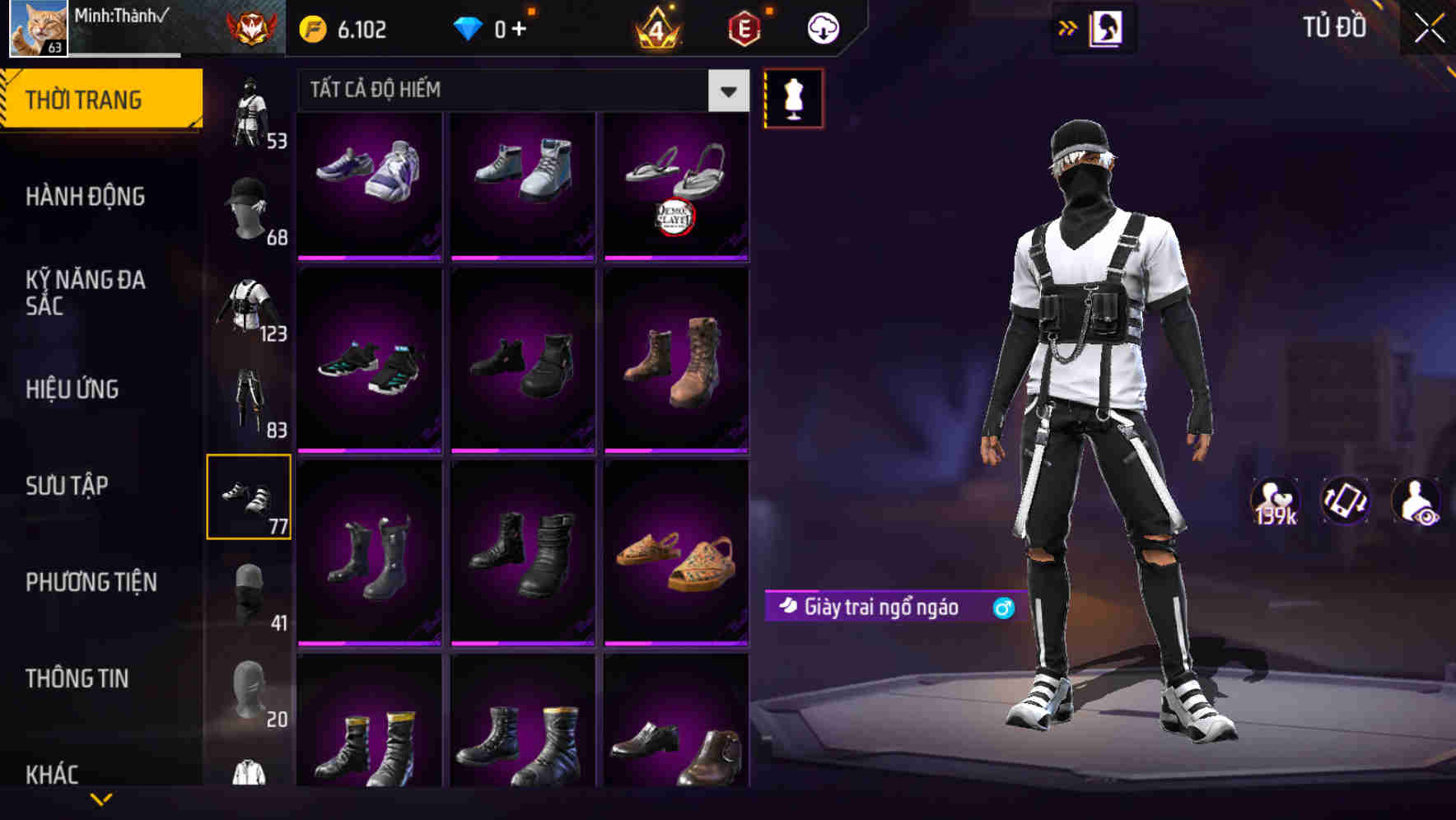 Thumbnail 80