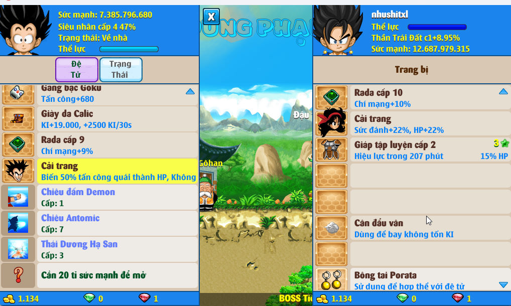 Account #53454