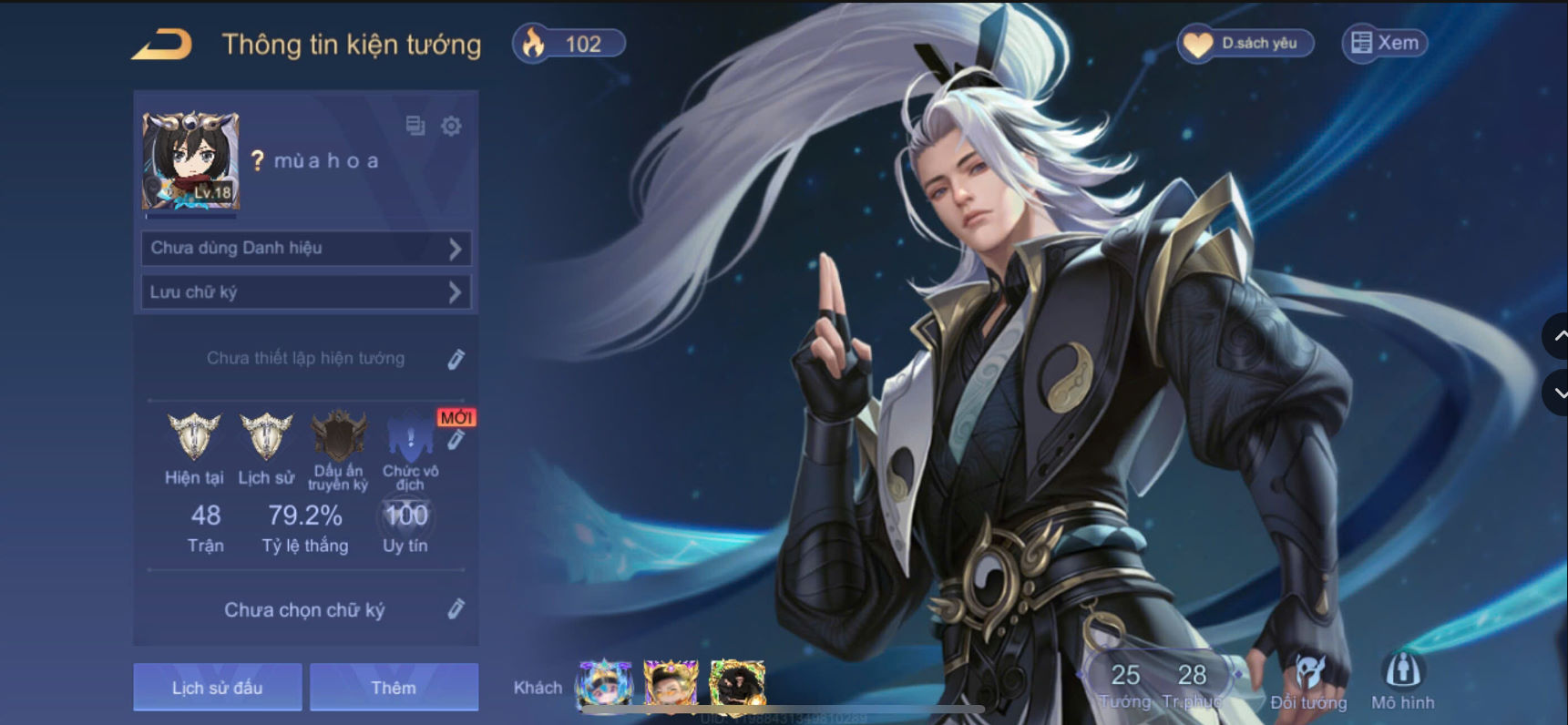 Account #53445